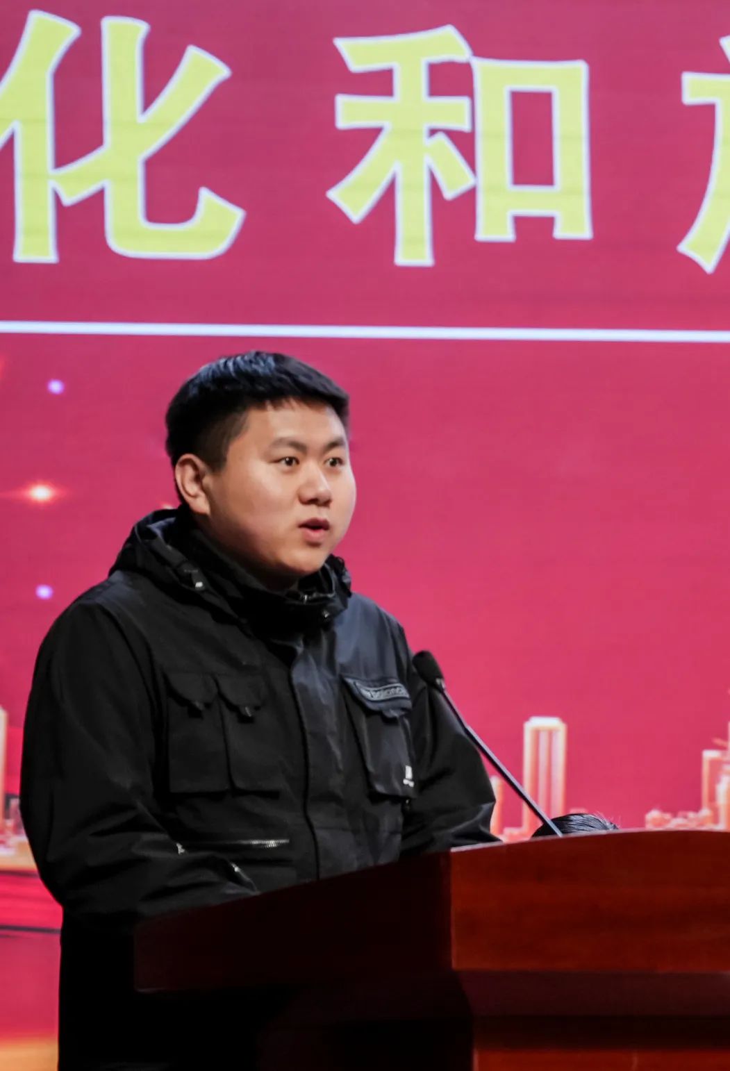 团结一心 砥砺前行,奋力争当华中全域旅游排头兵—英