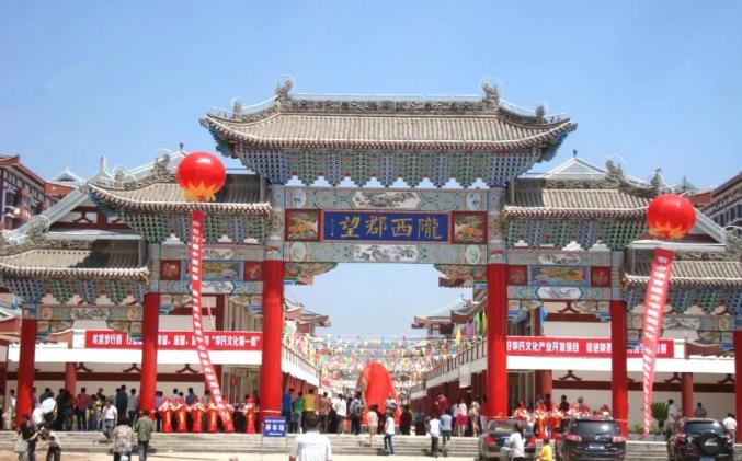 吃甘肃麻辣烫, 领略古郡陇西_澎湃号·政务_澎湃新闻-the paper