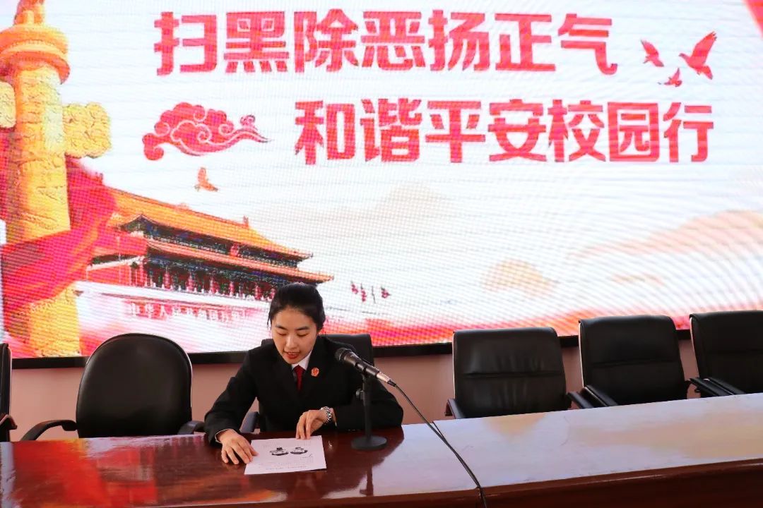 大同法院开展常态化扫黑除恶普法宣传活动