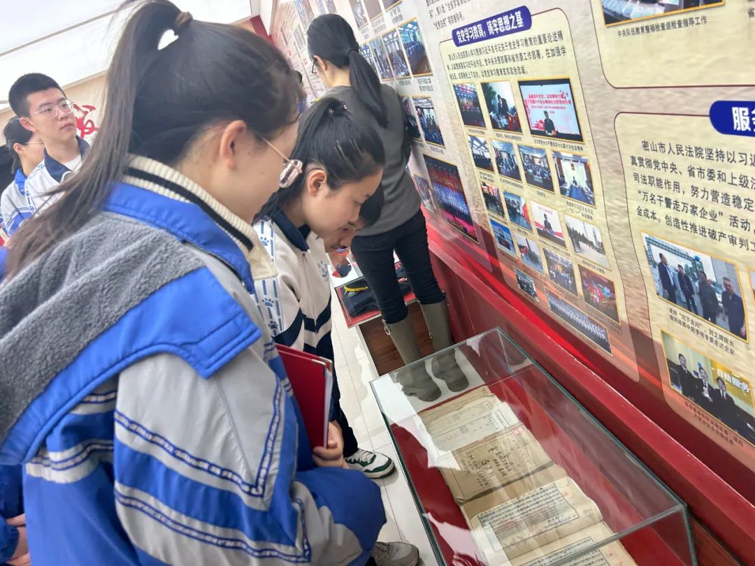 密山法院举办开放日暨模拟法庭活动_澎湃号·政务_澎湃新闻-the paper