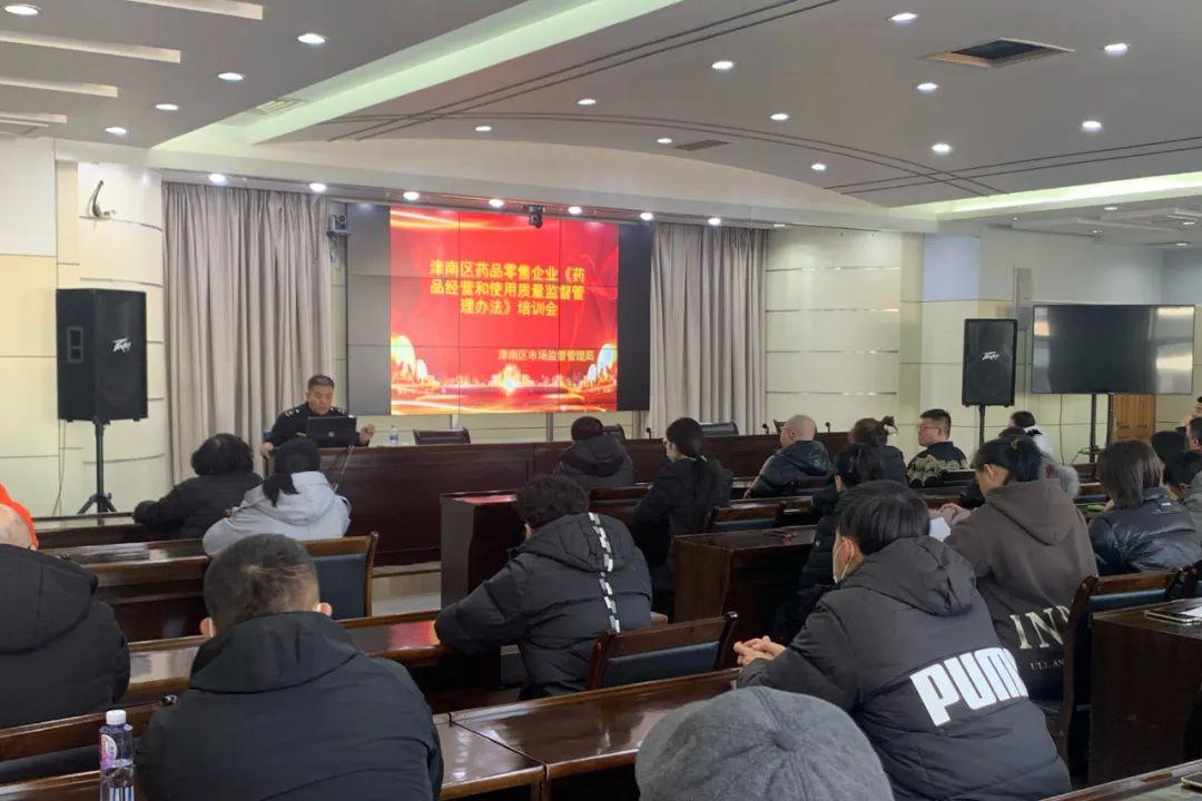 十项行动·津南行动 普法基层行 温暖进万家 ——津南区2月各单位普法集锦 澎湃号·政务 澎湃新闻 The Paper