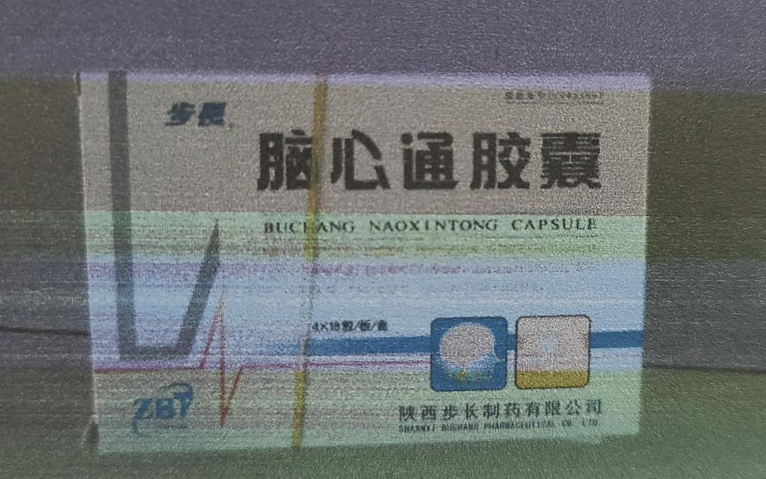 2021年至2023年间,被告人李某某在北京市石景山区某小区等地,通过发放