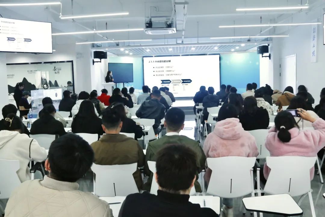 2024泰顺县互联网营销师职业技能大赛赛前培训圆满结束学员备战高手