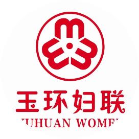玉环妇联向上滑动看下一个原标题:《"和美庭院"家家秀 点"靓"浪漫好