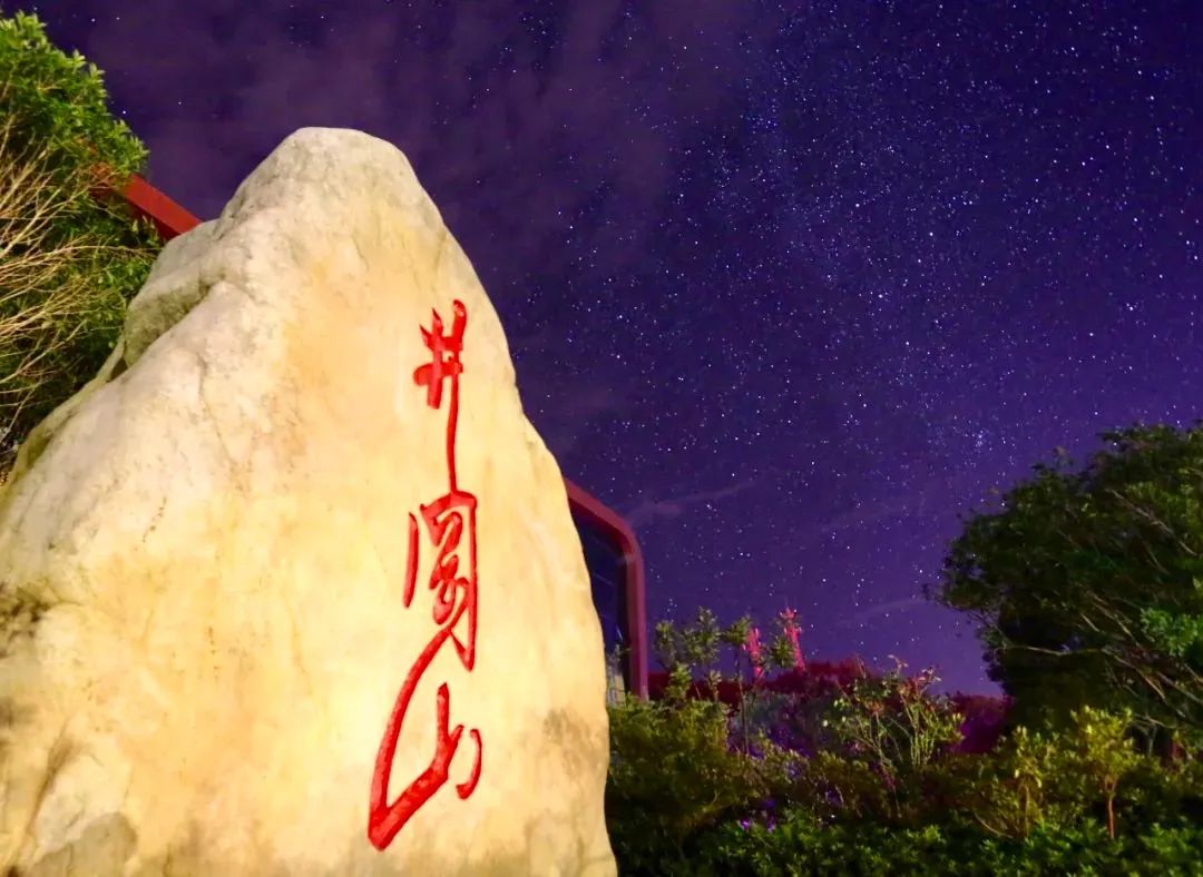 来井冈山就一定要开启一场震撼心灵的红色之旅