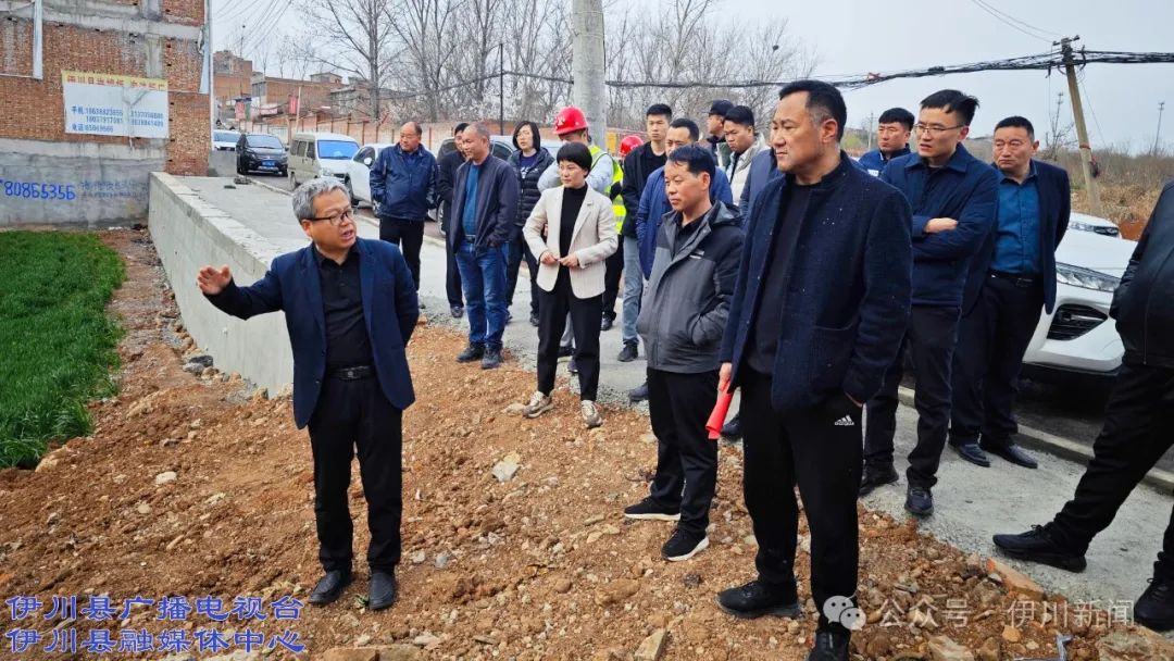 伊川鸦岭:集中开工!_澎湃号·政务_澎湃新闻-the paper