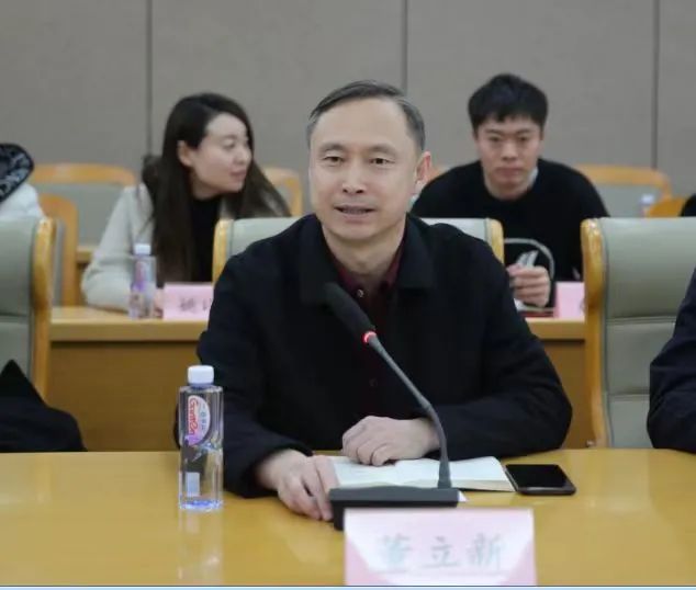 党委副书记董立新:《参与式博物馆——迈入博物馆2.