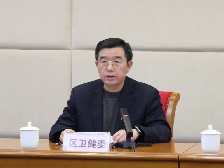 聚力传承创新奋力谱写中医药高质量发展新篇章普陀区召开2024年中医药