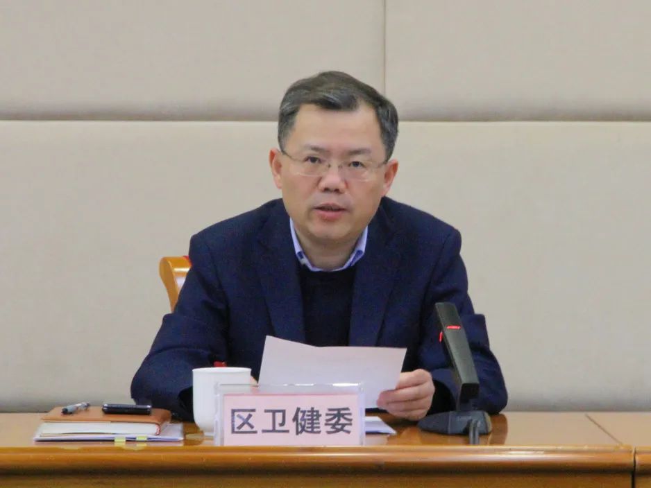 聚力传承创新 奋力谱写中医药高质量发展新篇章——普