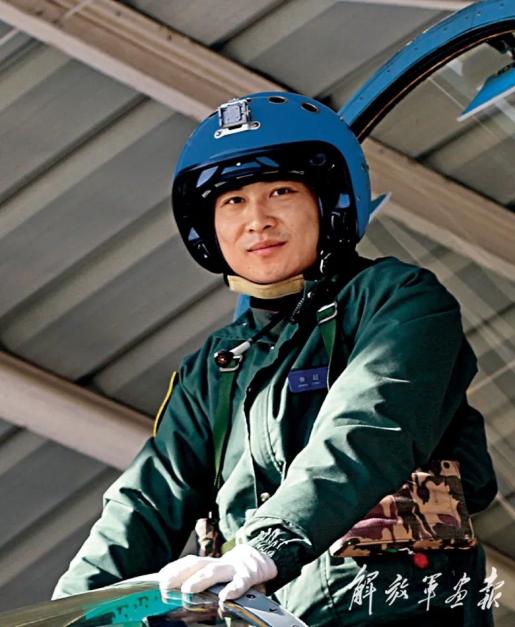 党史天天见 |(229)张超:逐梦海天的强军先锋