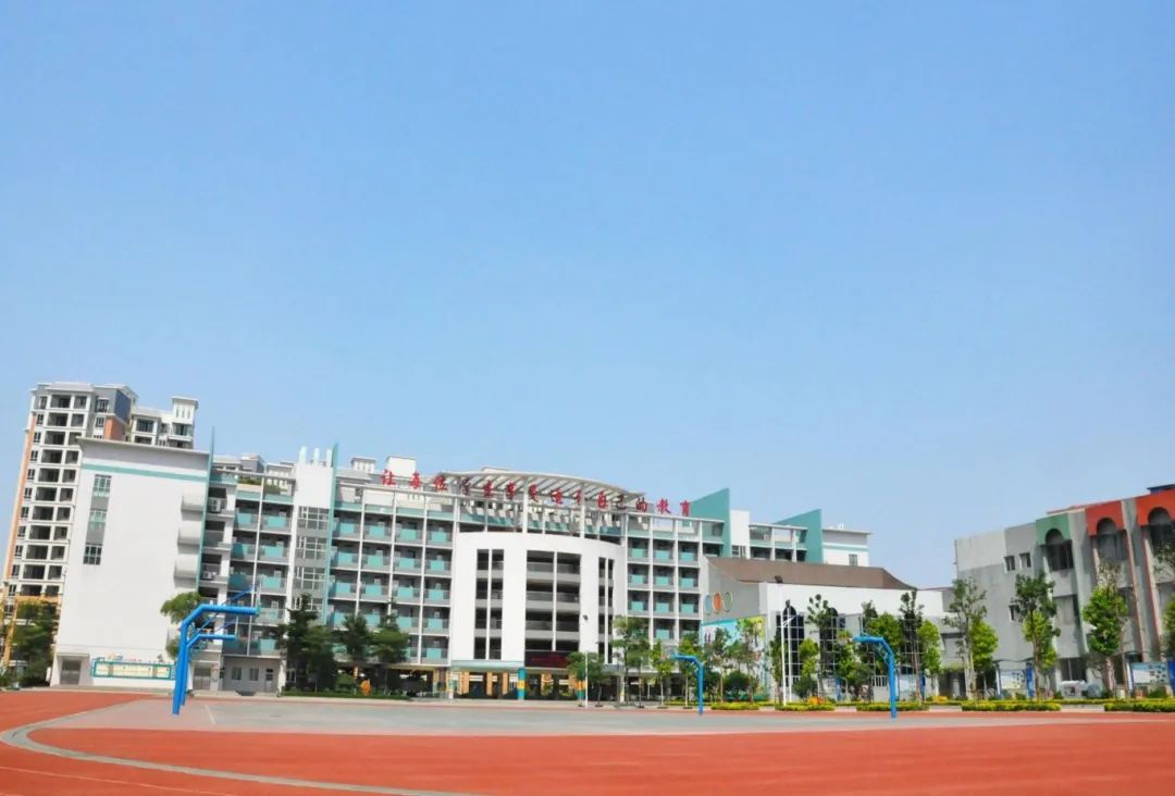 第二批佛山市儿童友好各类场所(基地)展播①_澎湃号·政务_澎湃新闻