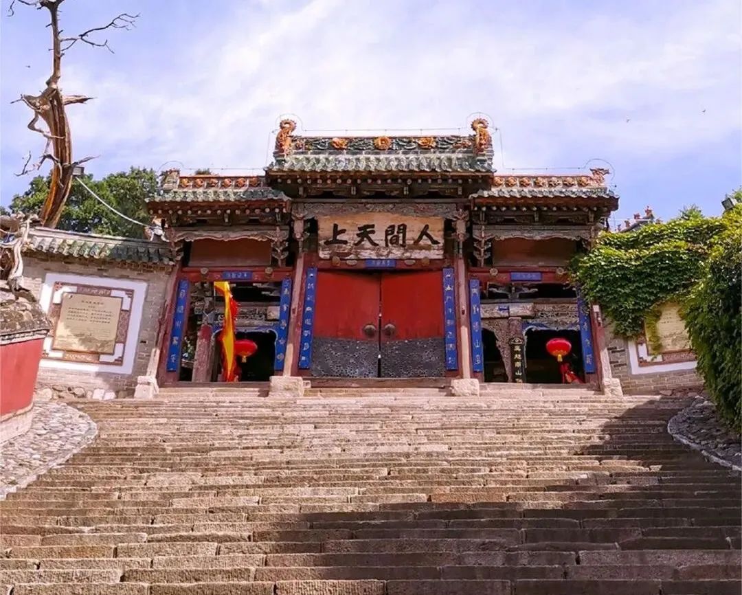 的街亭古战场秦安大地湾遗址天水市清水县古称"上邽"师院新媒体上新啦