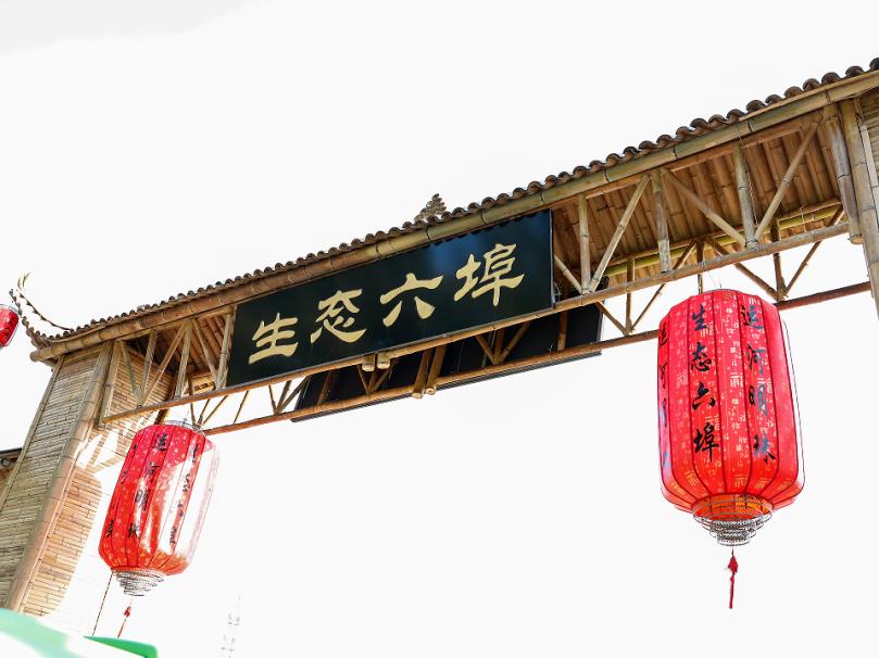 去年8月,东淀蓄滞洪区紧急启用,涉及西青区辛口镇和杨柳青镇21个行政