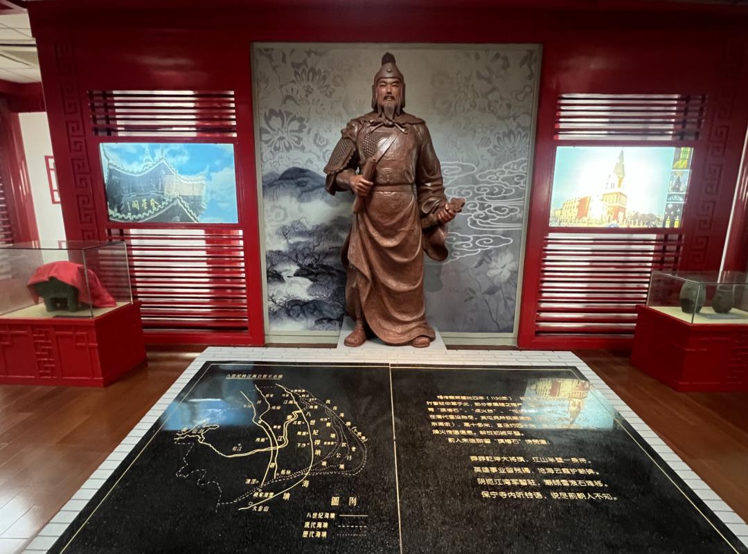 这个陈列馆要更新啦!需要你的帮助!_澎湃号·政务_澎湃新闻-the paper