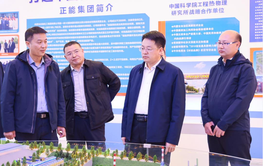 吴云深入园区企业和项目现场开展四下基层调研