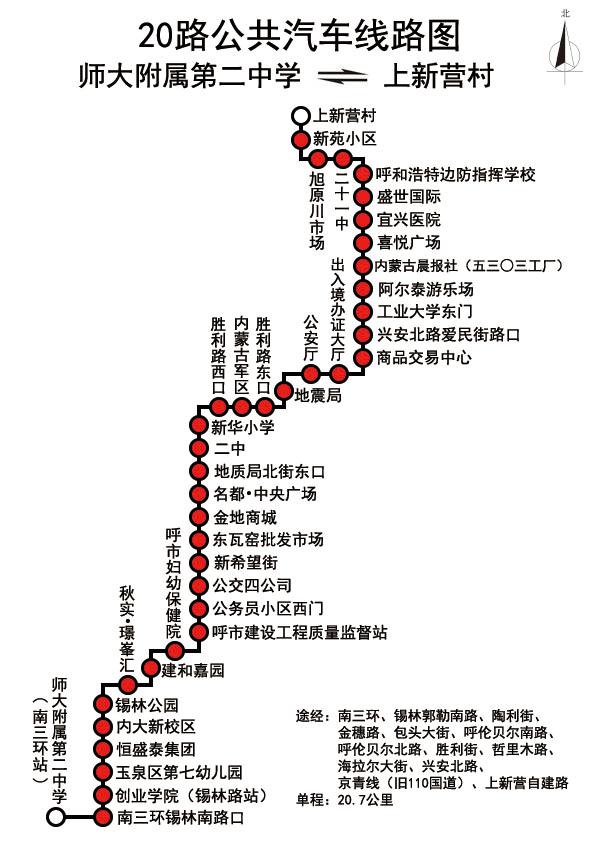 河北唐山,江蘇蘇州,福建廈門,江西贛州,四川樂山5個試點城市的基礎上