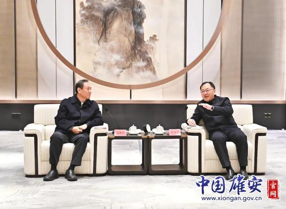 雄安新区领导会见中国农业发展集团有限公司总经理孔繁新一行_澎湃号