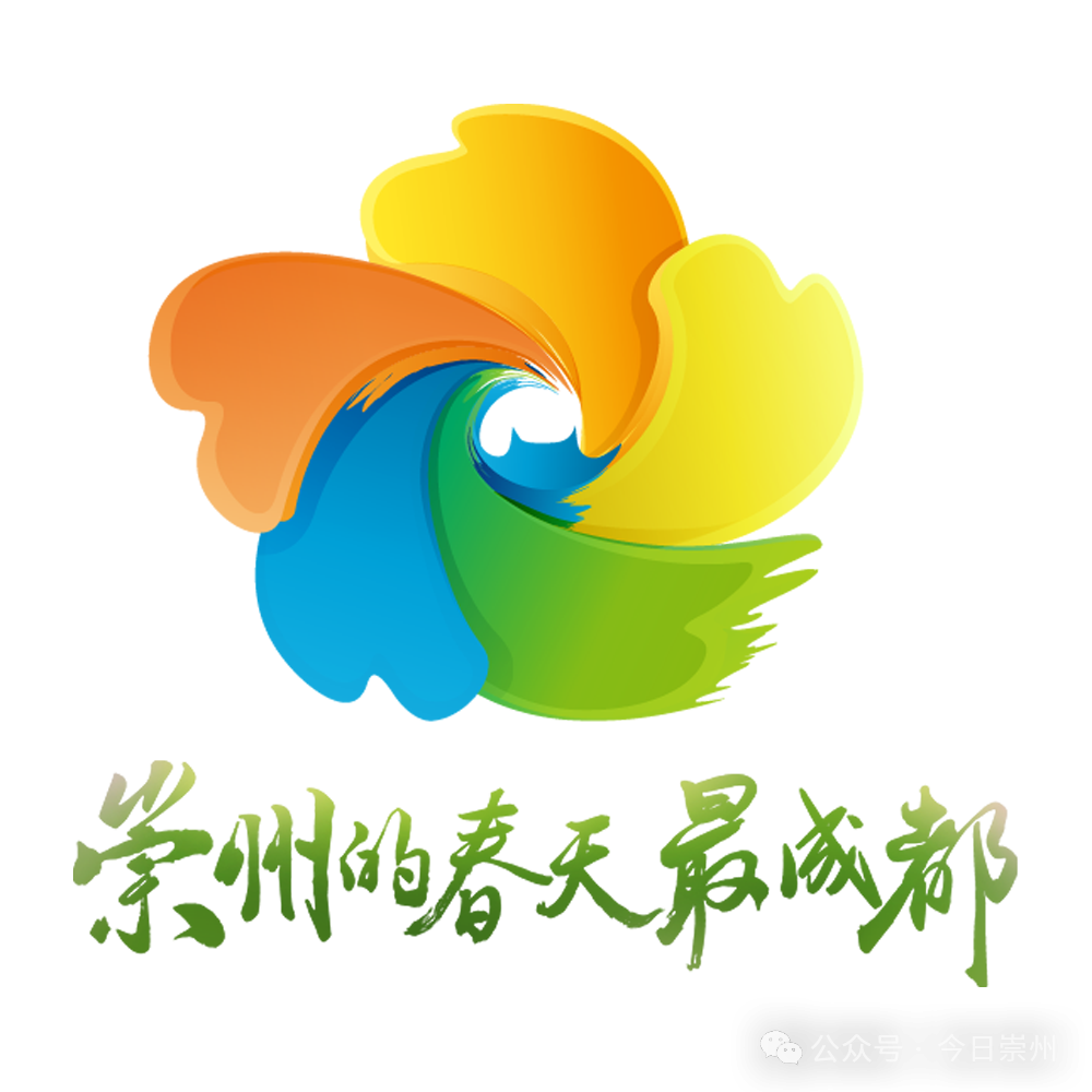 风筝节特色活动先睹为快