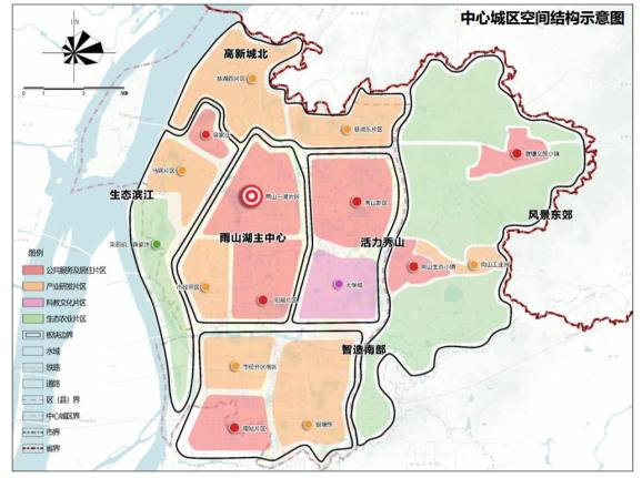 马鞍山市国土空间规划出炉,信息量很大!