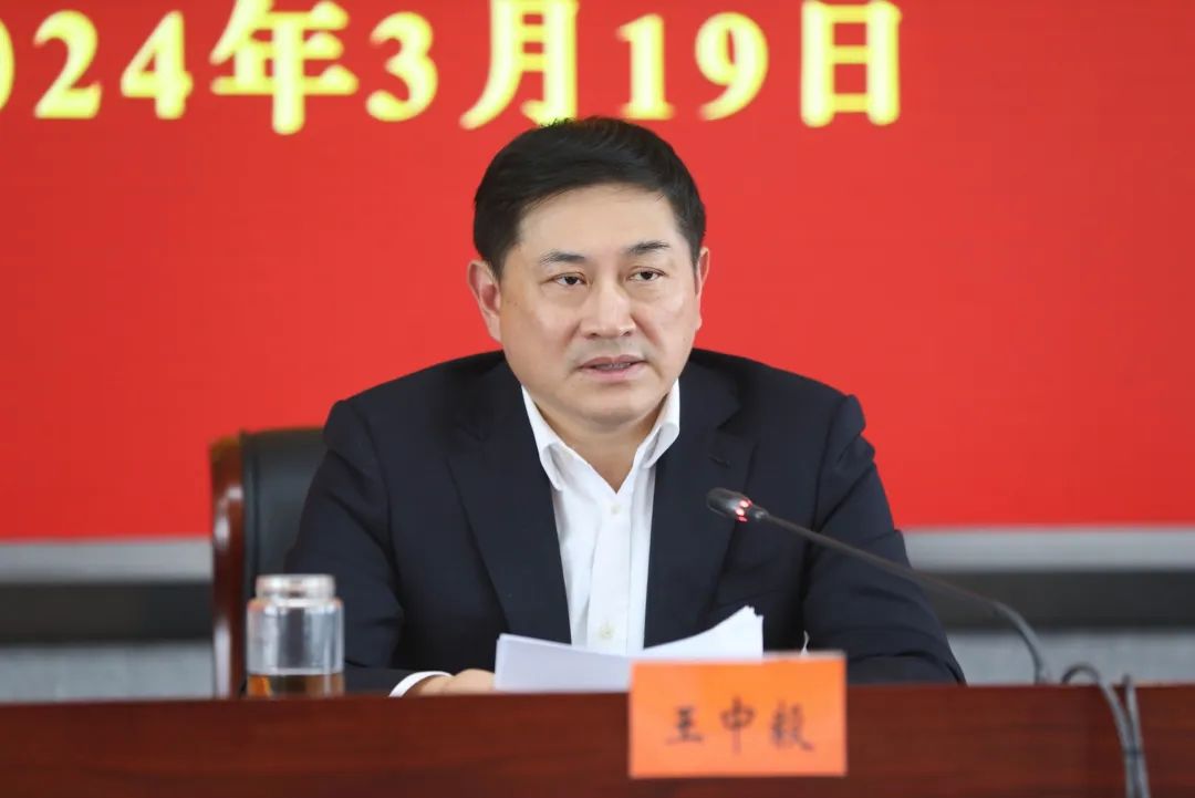 在杭州召开,厅党委书记,厅长,省综合执法办主任王中毅出席会议并讲话