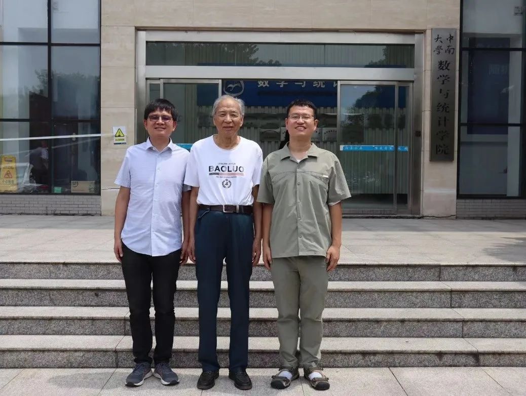 高考踩线进北大如今成为讲席教授