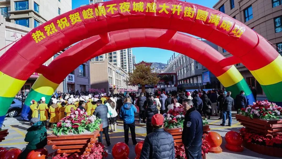 向春而行 生机勃发丨平凉文旅市场迎"开门红"_澎湃号·政务_澎湃新闻
