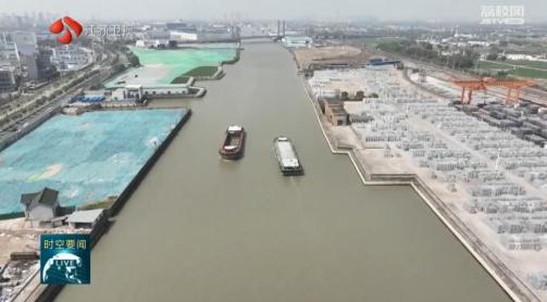 媒体聚焦 | "三改二"释放"黄金水道"航运潜力_澎湃