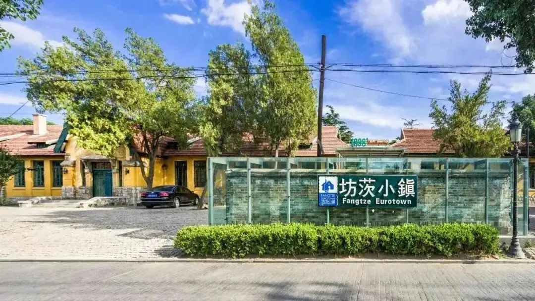 坊茨小镇的春天"很热"!_澎湃号·政务_澎湃新闻-the paper