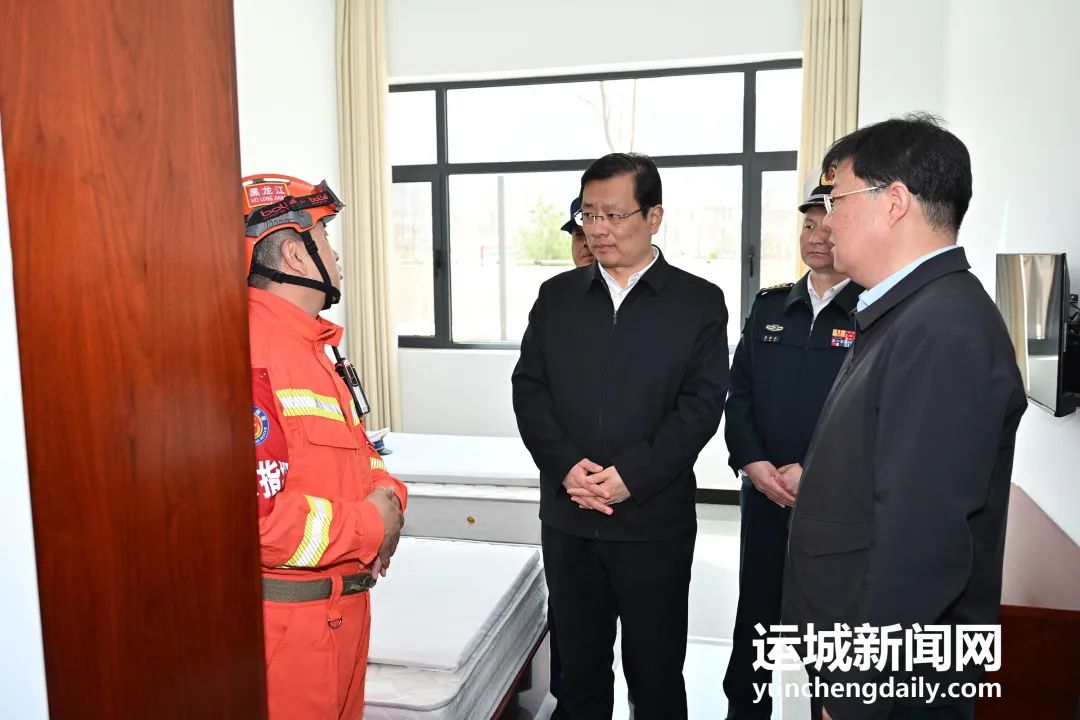 丁小强到运城市综合训练基地调研_澎湃号·政务_澎湃新闻-The Paper