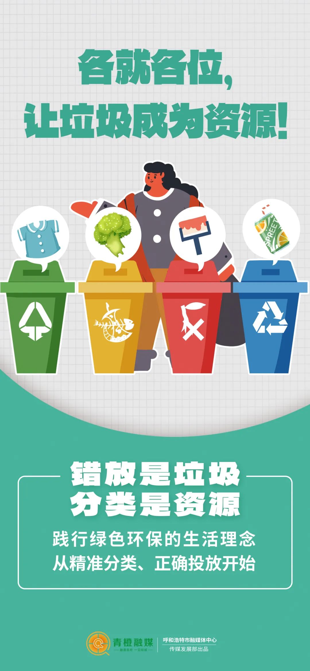 百度网盘搜索引擎就是垃圾=百度网盘的搜索引擎资源怎么来的