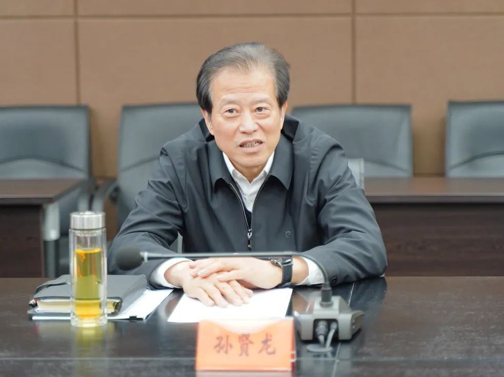 孙贤龙带队来新区调研长三角生态绿色中心港