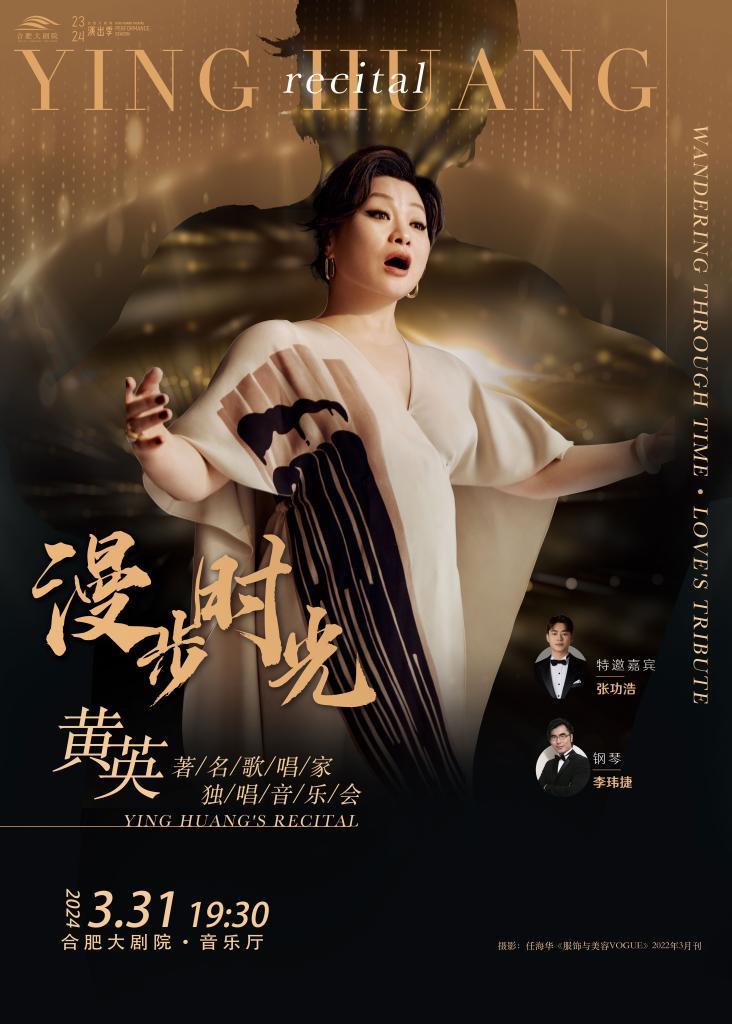 迎接春天的仪式感,从看一场演出开始……_澎湃号