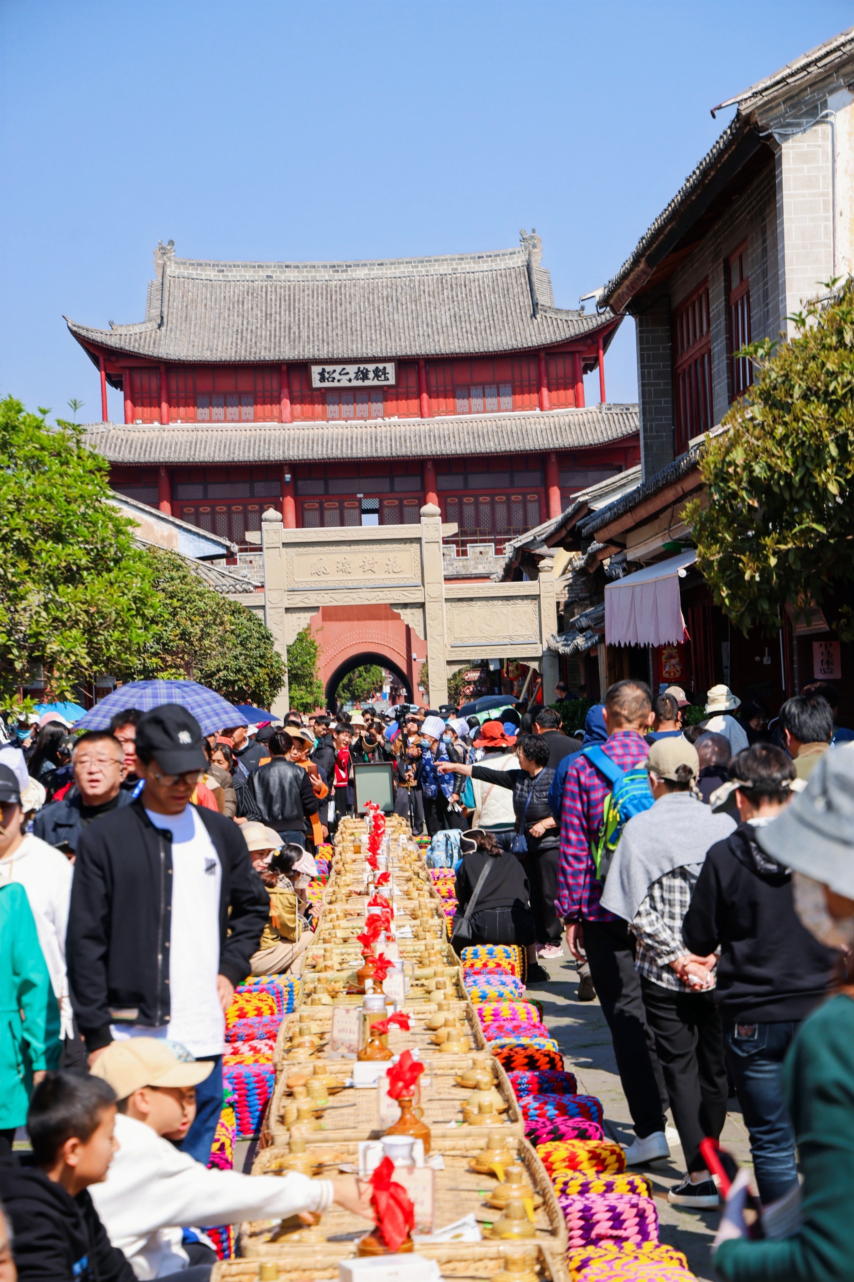 大理新区巍山规划图图片