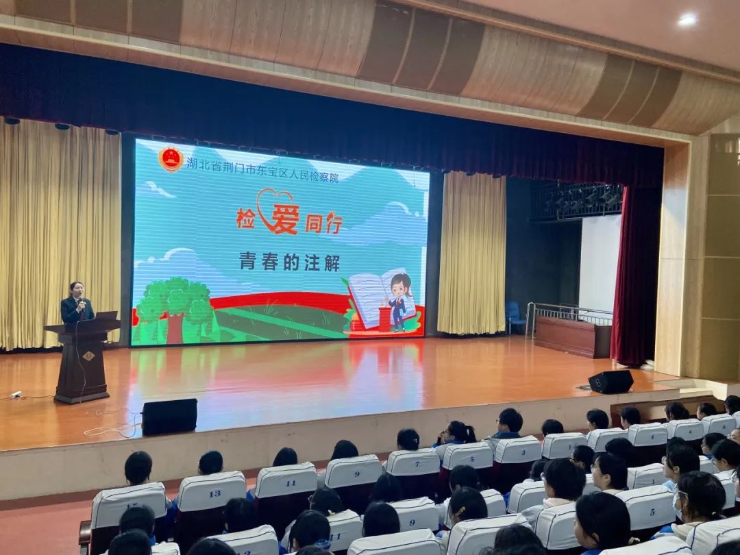 荆门海慧中学老师图片