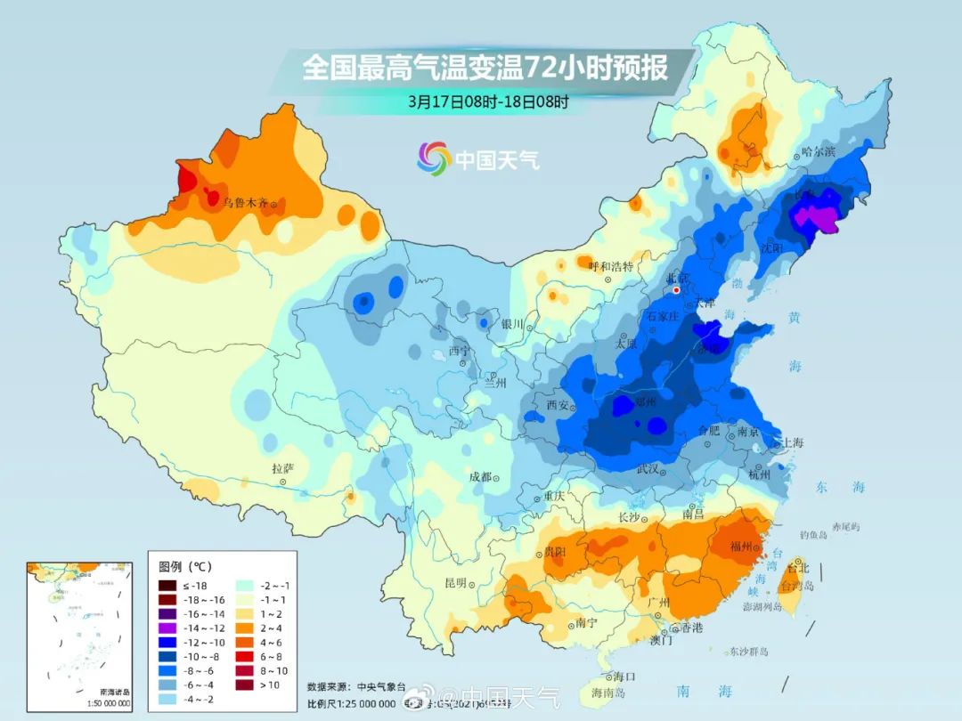 两拨冷空气马上到