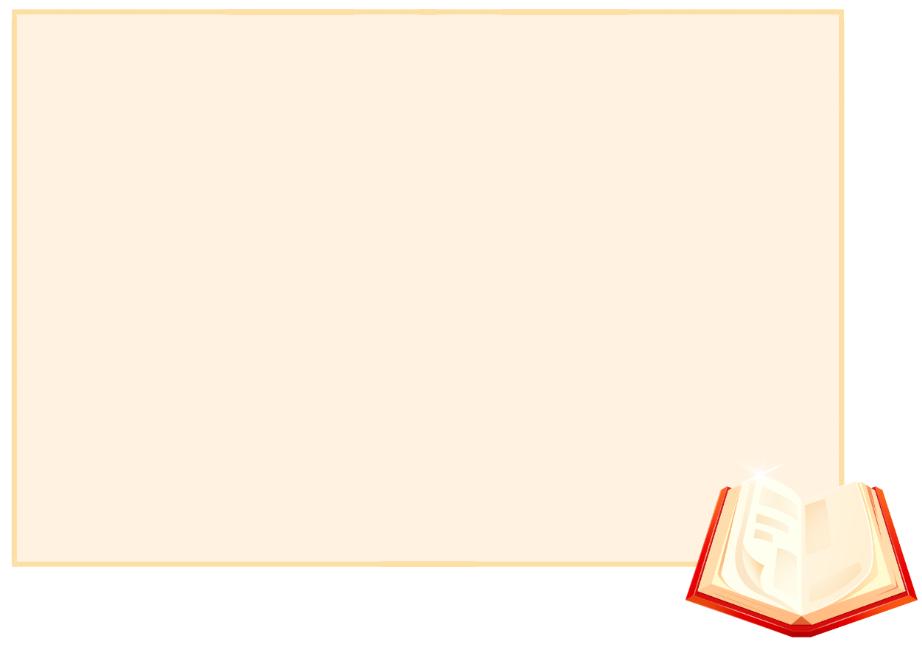 "三争"晋先 "强院"先行丨龙沙区法院孙宝光同志获