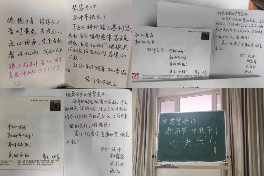 邓慧慧认为,力的作用是相互的,对学生的培养也是,你给学生正向的引导
