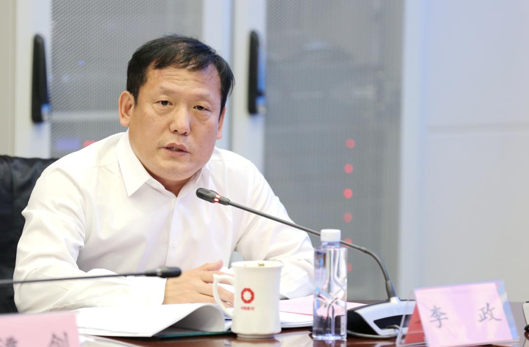 李政在"学习贯彻落实全国两会精神 建设世界一流企业"座谈会上的交流