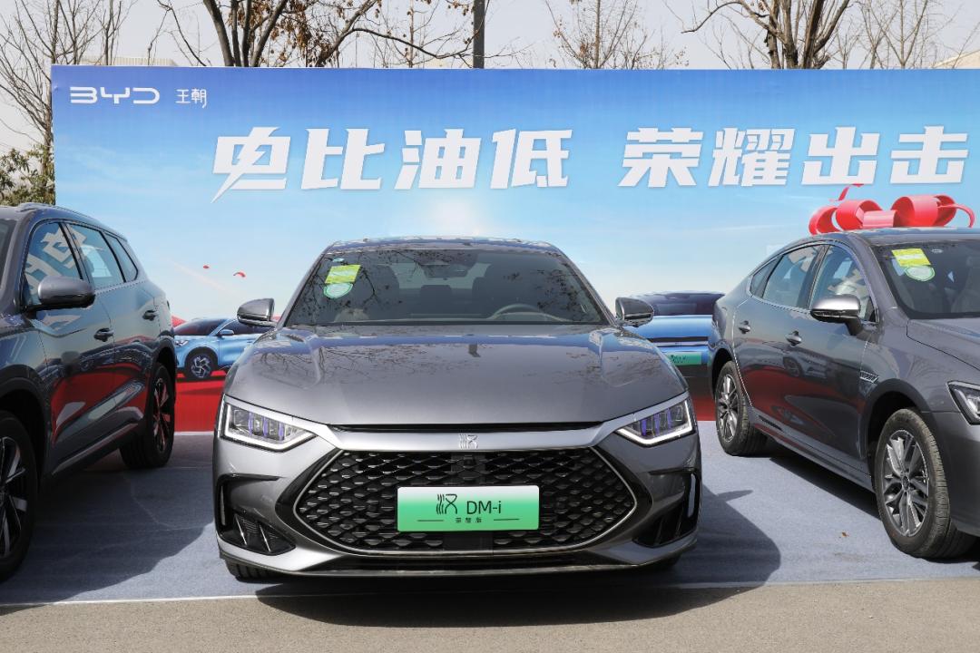 盛大开幕 !新能源汽车春季车展