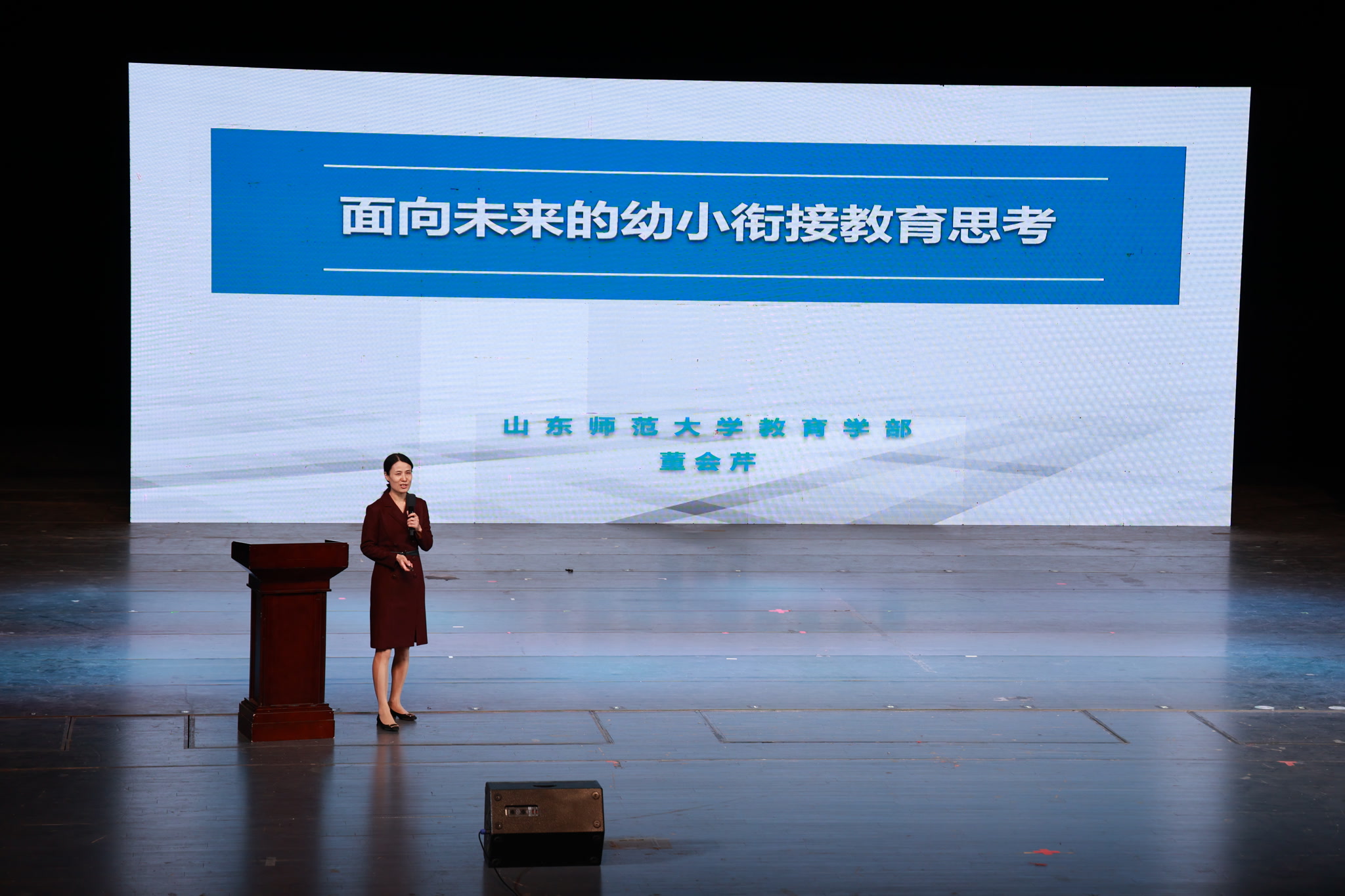 中国学前教育研究会学前儿童健康专委会副主任,山东省学前教育专家