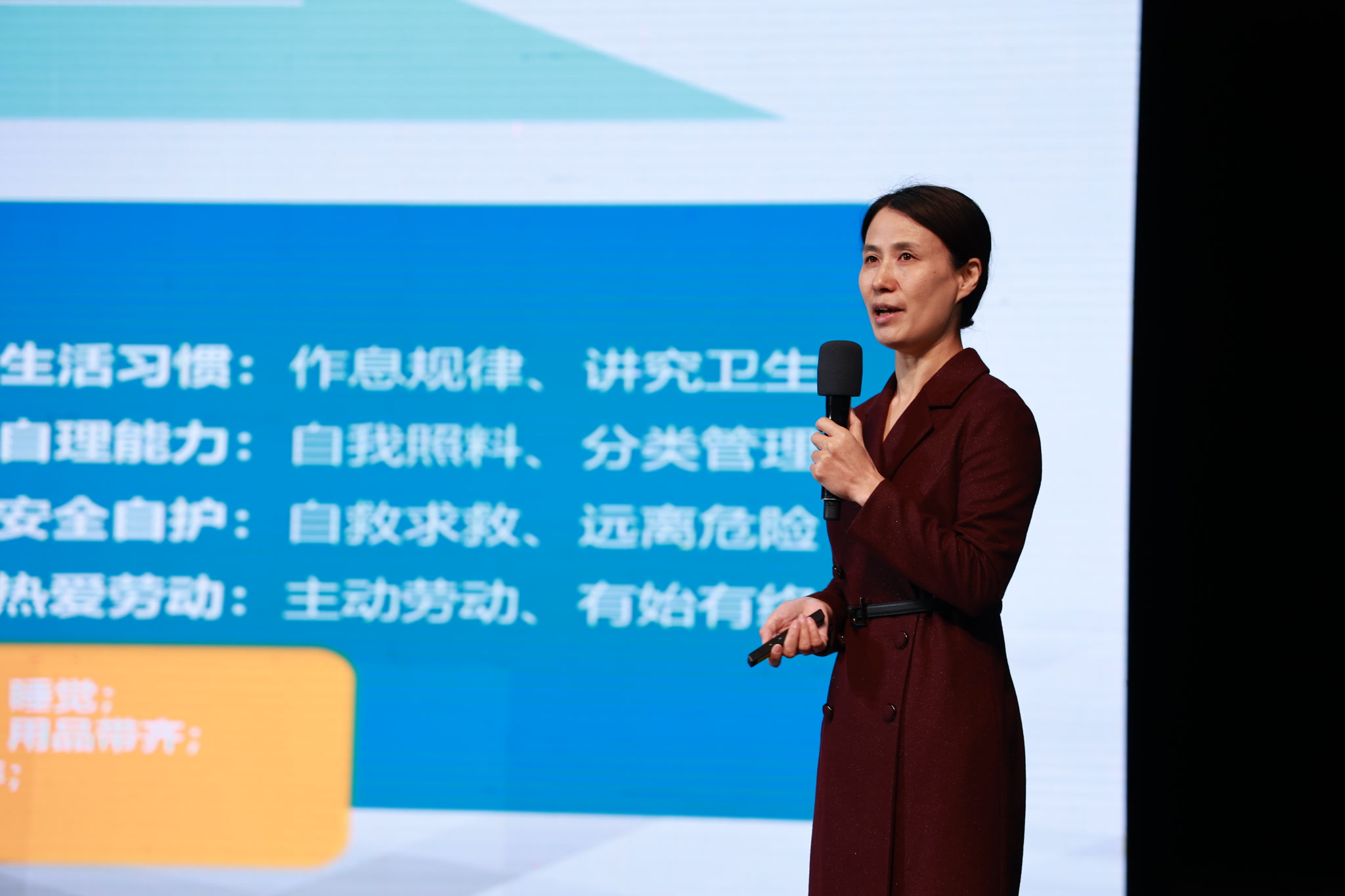 周六这场活动备受岛城家长关注_澎湃号·媒体_澎湃新闻-the paper