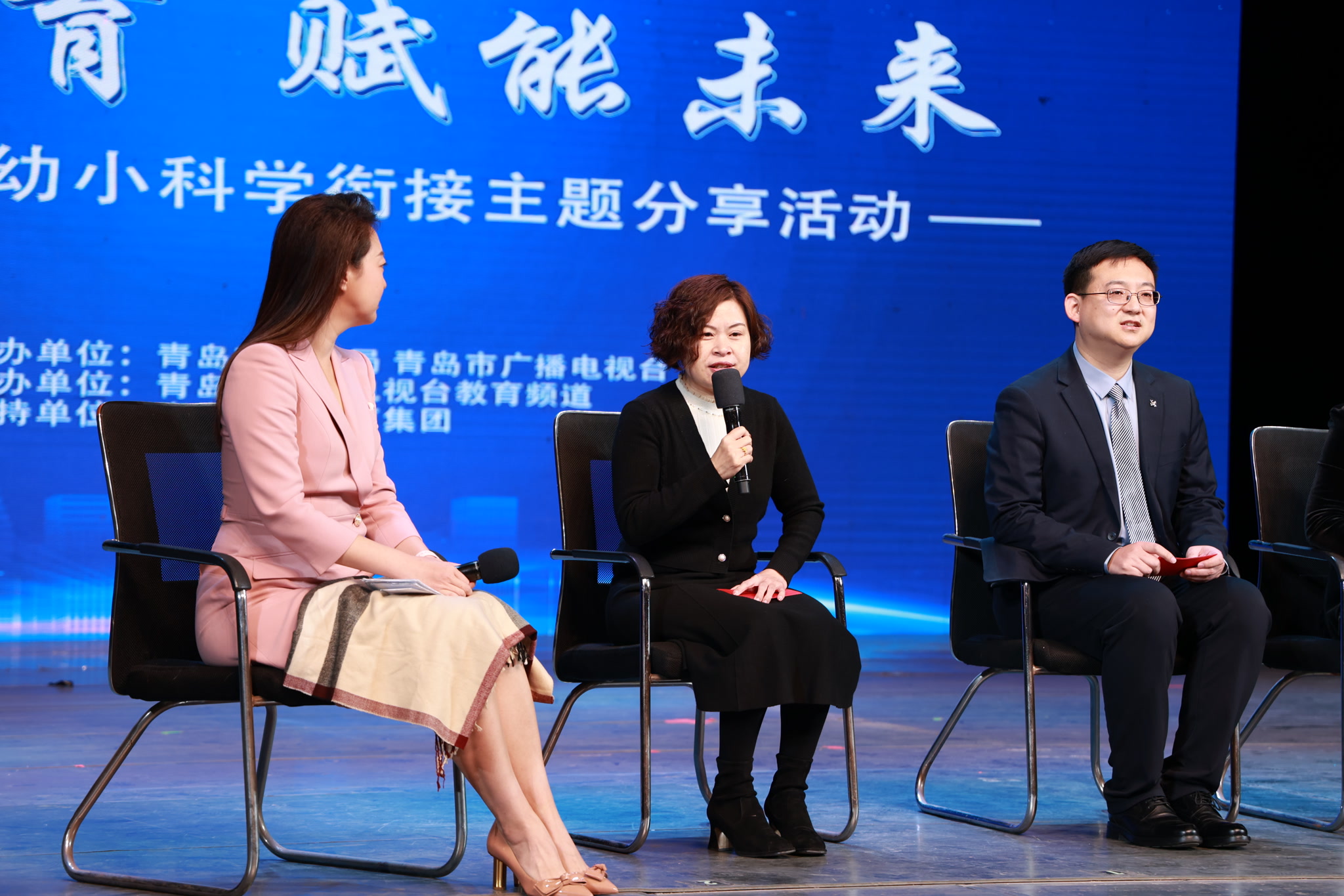 周六这场活动备受岛城家长关注_澎湃号·媒体_澎湃新闻-the paper