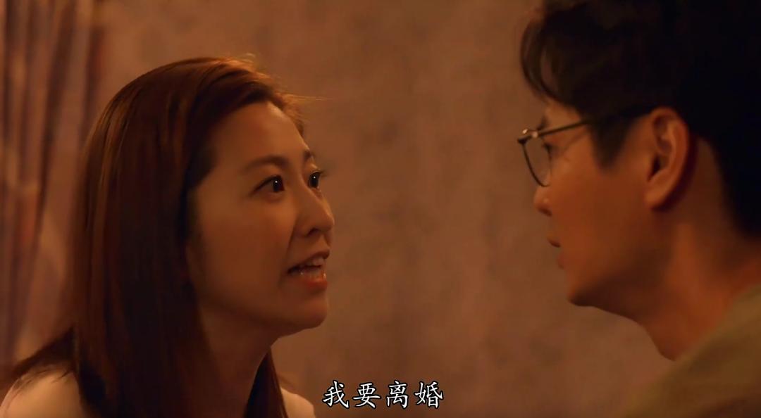 故事的主人公是一对标准的中产夫妇,丈夫潘善仁(罗子溢饰)是大学讲师