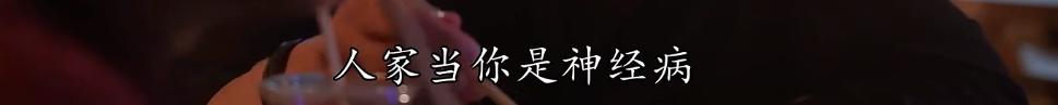 今年最炸裂的华语离婚戏_澎湃号·湃客_澎湃新闻-the paper