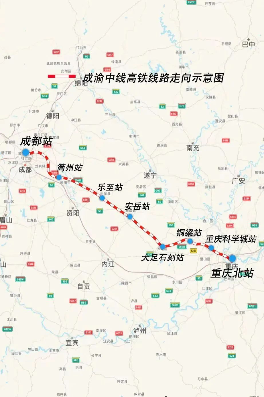 四川高铁线路图规划图图片