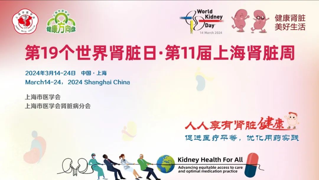 澎湃号·湃客_澎湃新闻-the paper