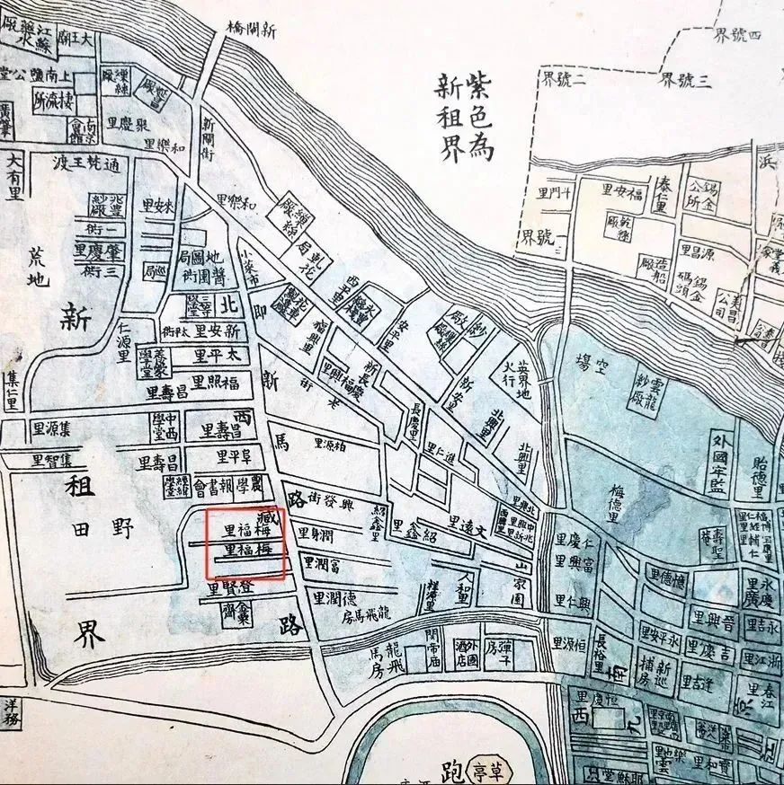 1904年11月13日,张竹君携手李平书在新马路梅福里对门洋房租屋创办