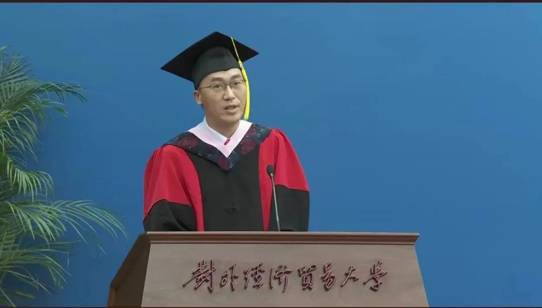 2006年从中国政法大学博士毕业后来到对外经济贸易大学任教,学生亲切