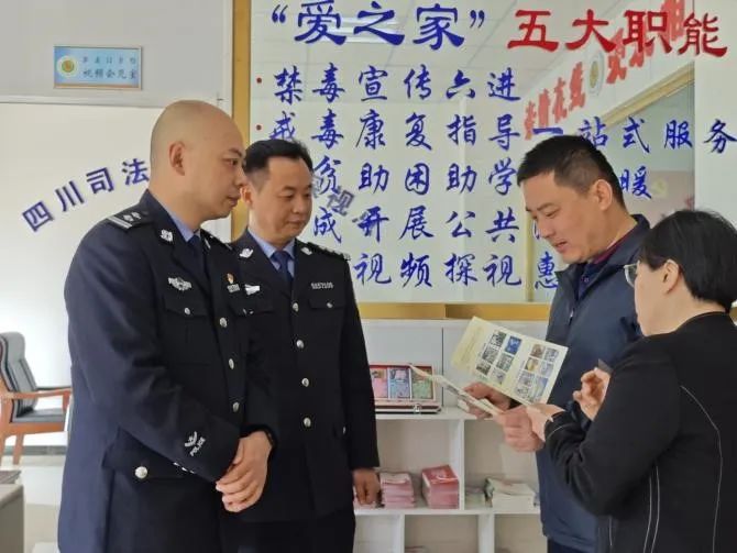 司法部戒毒管理局医疗和生活卫生处副处长高彬赴"爱