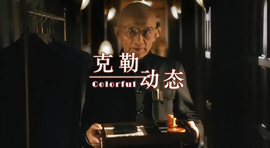 上海“爷叔”普通话怎么说?_澎湃号·湃客_澎湃新闻-The Paper
